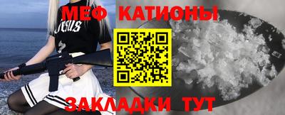 mix Рузаевка