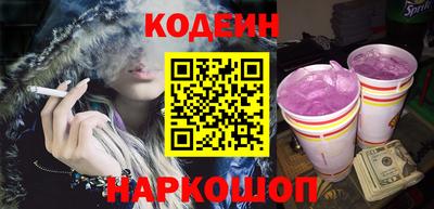 mix Рузаевка