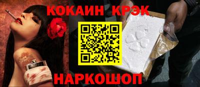 mix Рузаевка