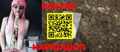 стафф Рязань
