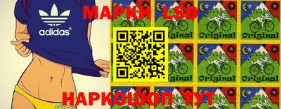 мефедрон мука Рыбинск