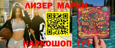 mix Рузаевка