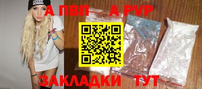 mix Рузаевка