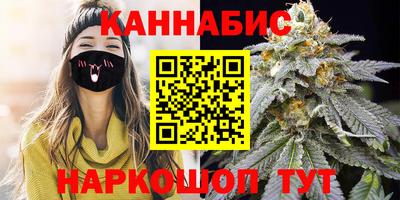 мефедрон мука Рыбинск