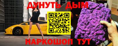 mix Рузаевка