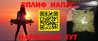 mix Рузаевка