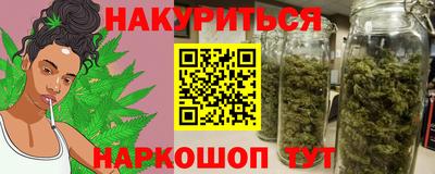 мефедрон мука Рыбинск