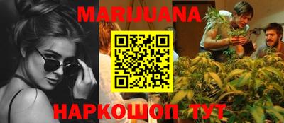 mix Рузаевка