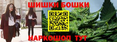 мефедрон мука Рыбинск