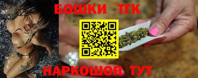 стафф Рязань