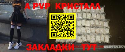 mix Рузаевка