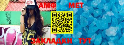 стафф Рязань