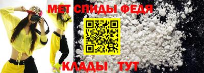 mix Рузаевка
