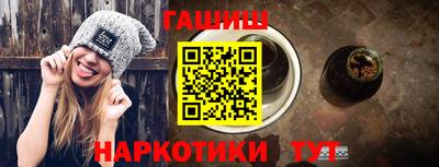 mix Рузаевка