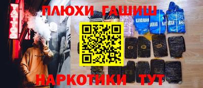mix Севастополь