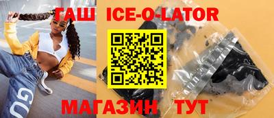mix Рузаевка