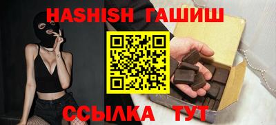 соль ск Свободный