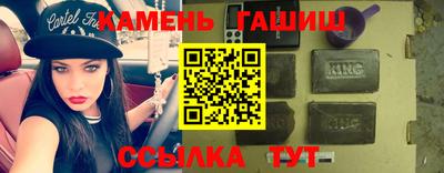мефедрон мука Рыбинск
